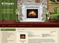 Dimplex Opti Myst, ������������� Opti Myst, �������� ������ Optimyst, ������������� ������ Opti-Myst